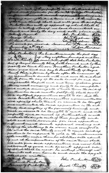 File:Apprenticeship v5 046.jpg