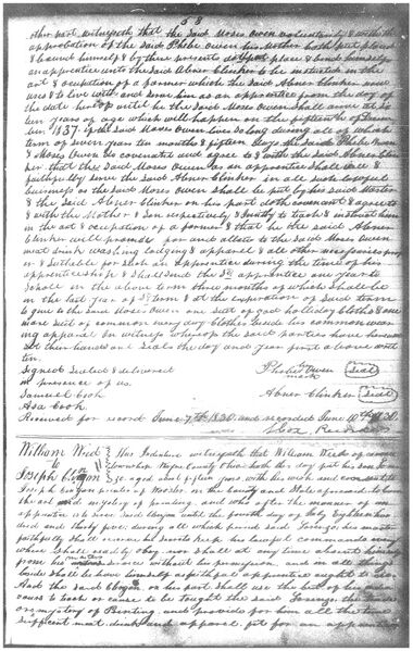 File:Apprenticeship v5 053.jpg