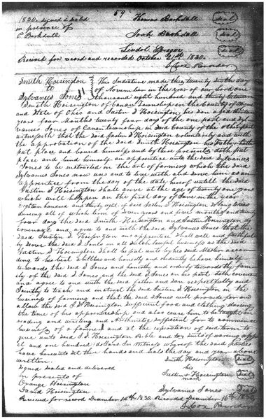 File:Apprenticeship v5 059.jpg