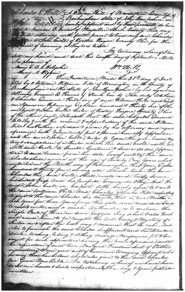 File:Apprenticeship v5 064.jpg