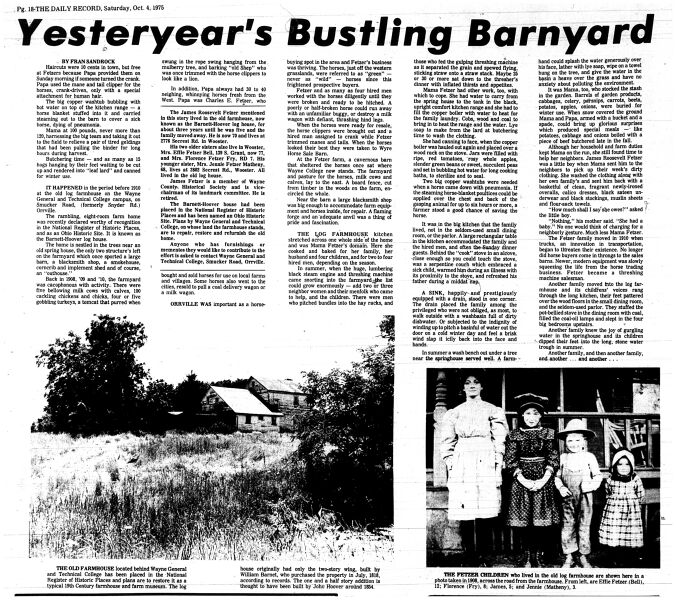 File:Barnet-Hoover-DR-10-04-1975.jpg