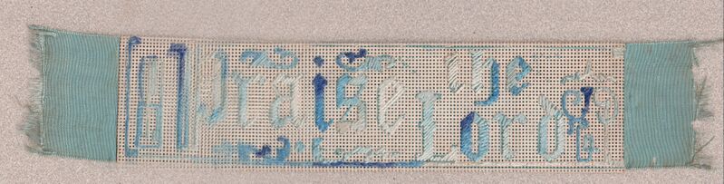 File:Bookmark, Front Myers Family Bible.jpg