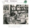 Wooster Public Library - Carnegie interior picture gallery