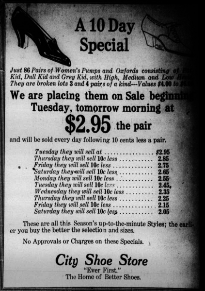 File:City Shoe Store WR19170702p5.png
