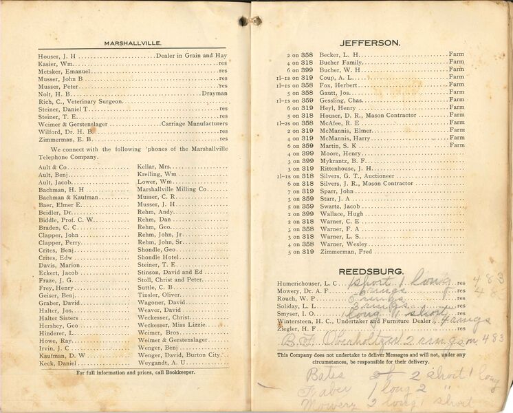 File:DIR 1903 (41).jpg
