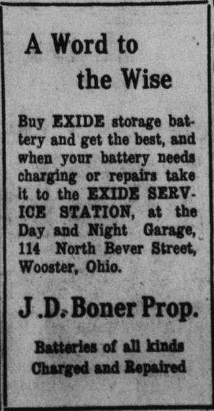 File:Day and Night Garage WR19180709p4.png