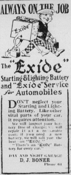 File:Day and Night Garage WR19190624p4.png