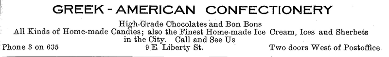 File:Greek American ad from 1911 Annual.png