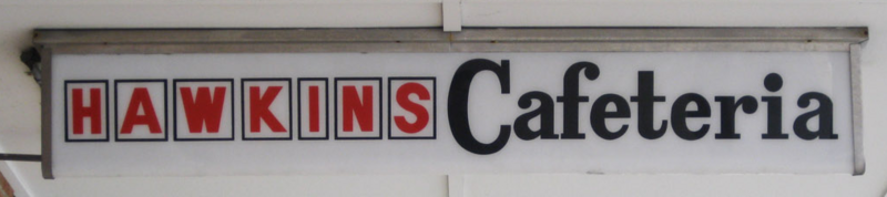 File:HawkinsCafelogo.png