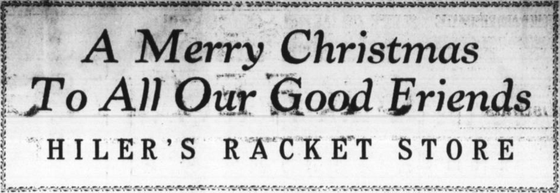 File:Hiler's Racket Store WR19181224p7.png