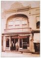 Horn and Brothers Bakery.jpg