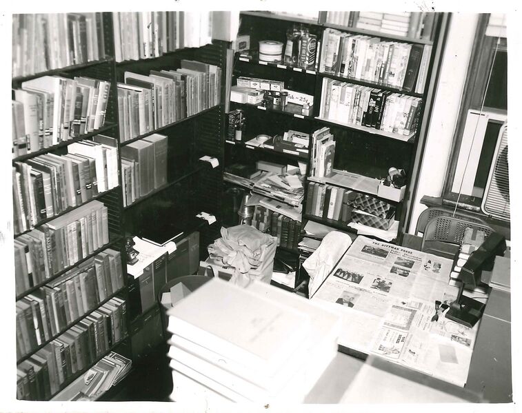 File:Interior photo 0001b.jpg