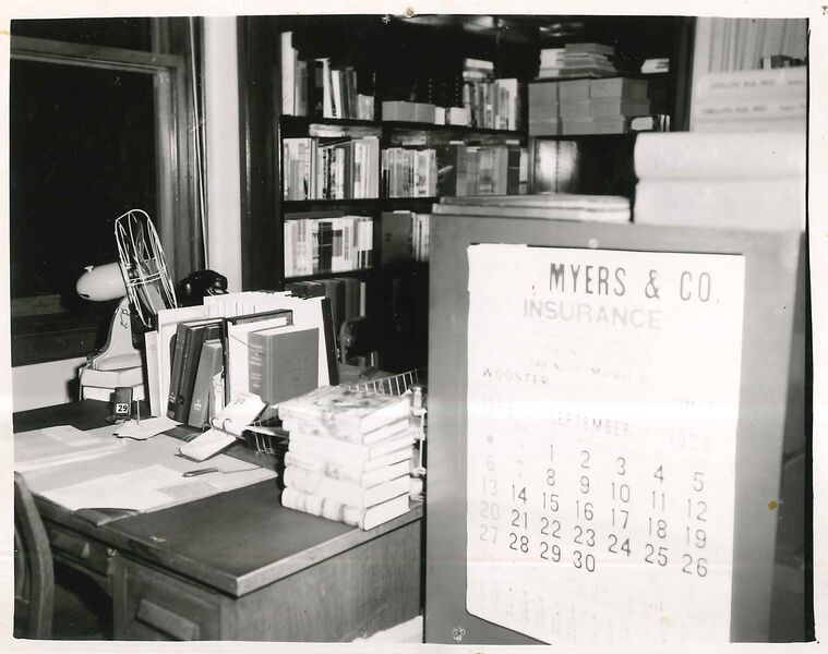 File:Interior photos2 0002.jpg