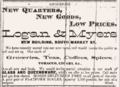 1882 ad, [1]