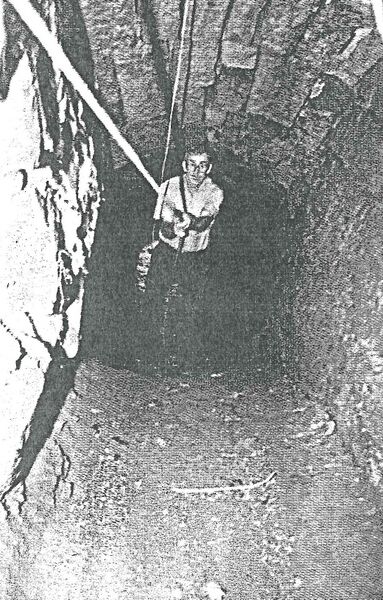 File:Marshallville Wine Celler.jpg