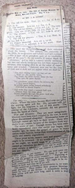 File:McFaddenNotestineBible-NewsInsert01.jpg