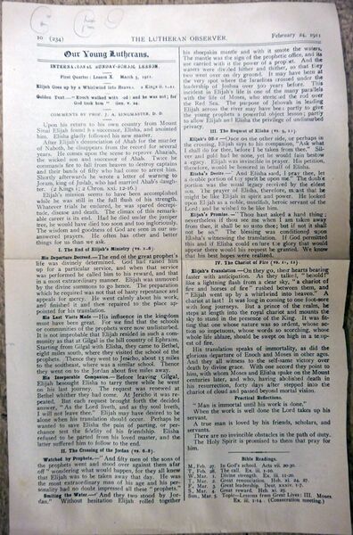 File:McFaddenRiderBible-LuthObserv01.jpg