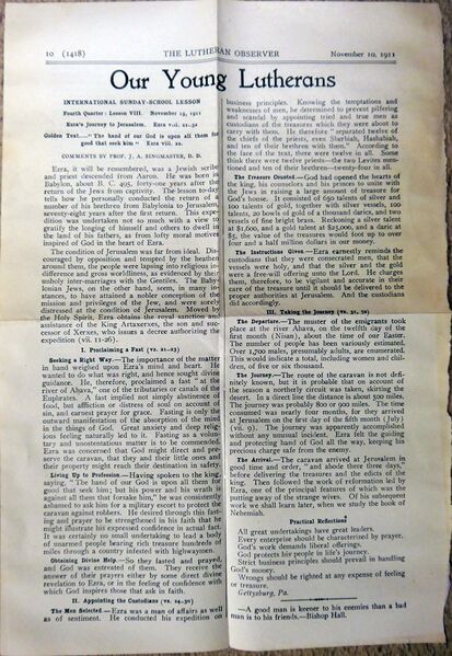File:McFaddenRiderBible-LuthObserv05.jpg