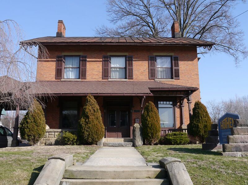 File:McSweeneyHome-531NMarketSt01.jpg