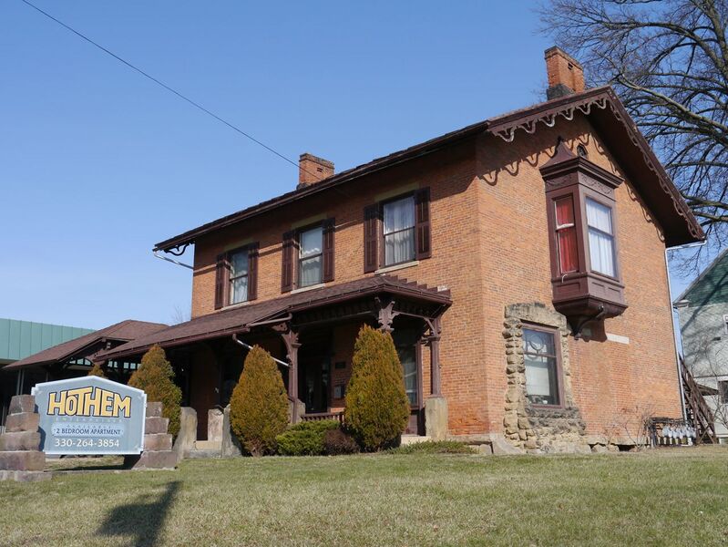 File:McSweeneyHome-531NMarketSt02.jpg