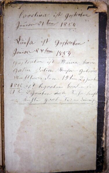 File:MeisterBible-FamilyRec04.jpg