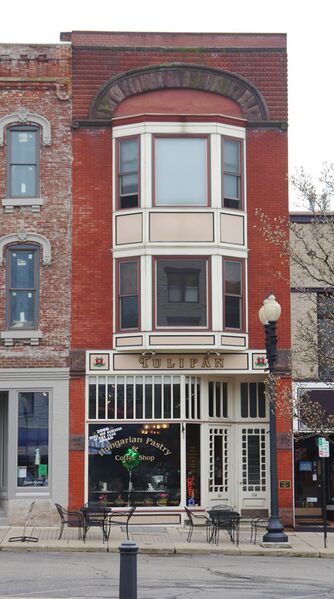 File:OldClarkBldg-122SMarketSt.jpg