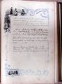 Marriages page in the Colin M. & Horace Blattenberg Family Bible.