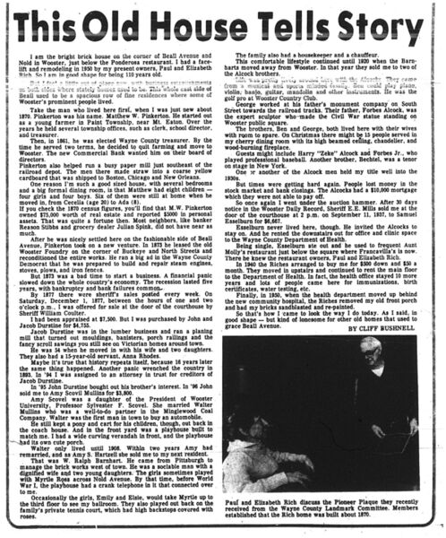 File:Pinkerton-Rich-story-DR-1983.jpg