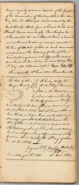 File:Religious book page11.jpg