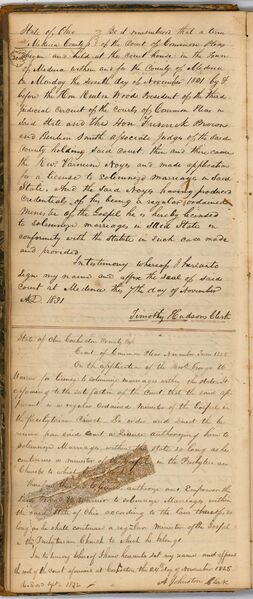 File:Religious book page20.jpg
