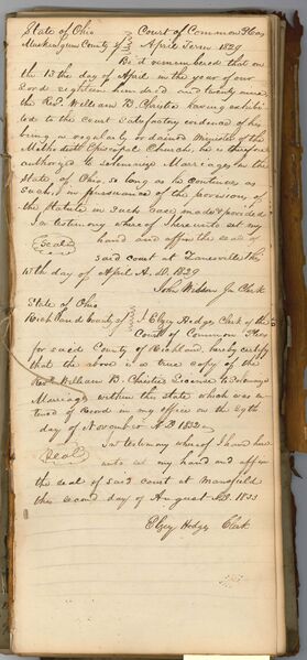 File:Religious book page25.jpg