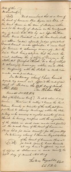 File:Religious book page33.jpg
