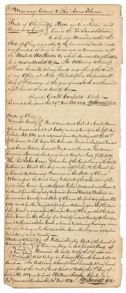 File:Religious book page4.jpg