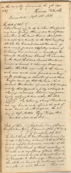 File:Religious book page41.jpg