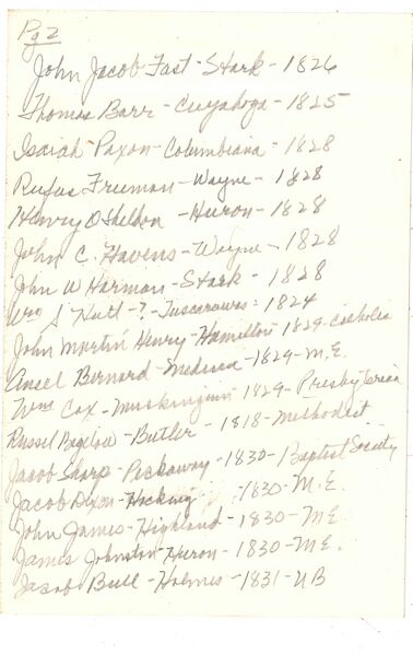 File:Religious book page42b.jpg