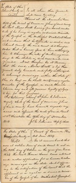 File:Religious book page43.jpg