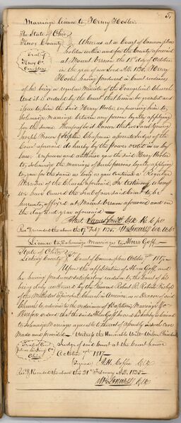 File:Religious book page5.jpg