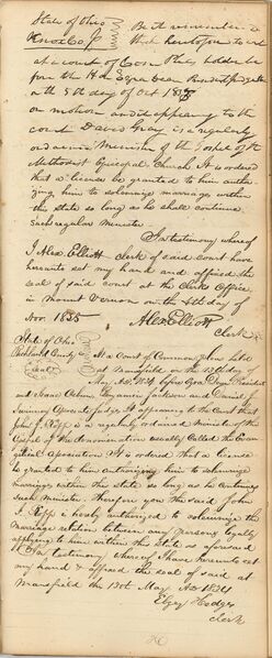 File:Religious book page50.jpg
