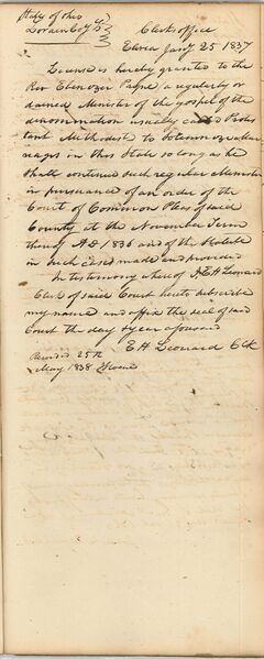 File:Religious book page52.jpg