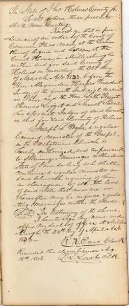 File:Religious book page78.jpg