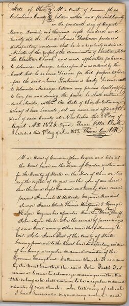 File:Religious book page9.jpg