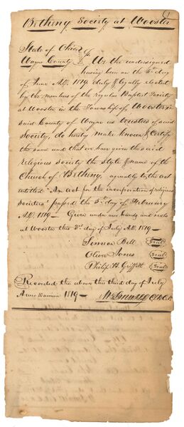 File:Religious record page1.jpg