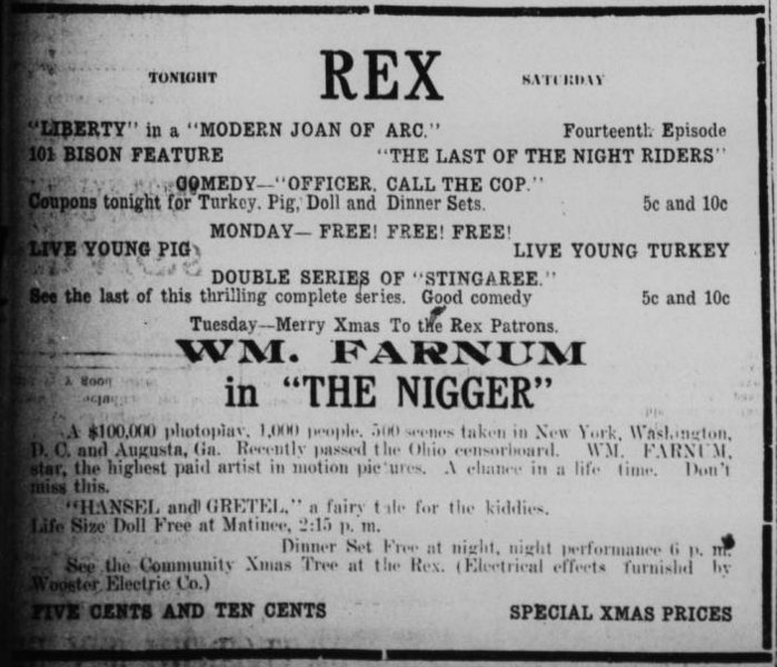 File:Rex Theatre WR19171222p8.png