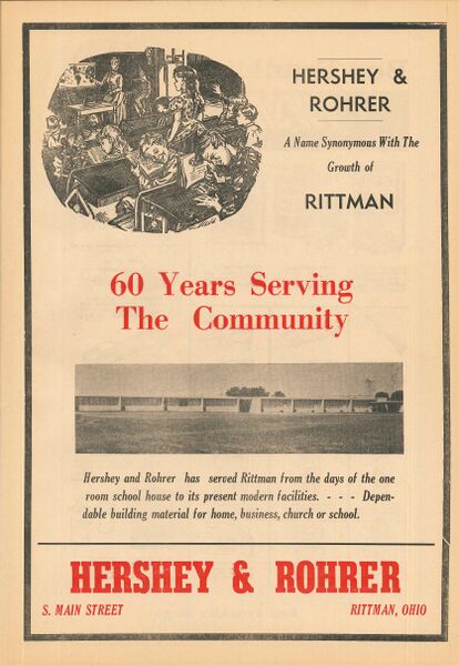 File:RittmanPress-09201962 Page 17.jpg