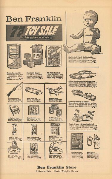 File:RittmanPress-09201962 Page 18.jpg