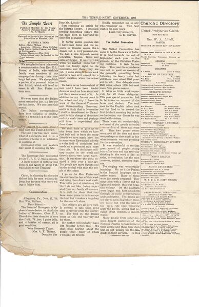 File:The Temple Court Nov 1908 p2.jpg