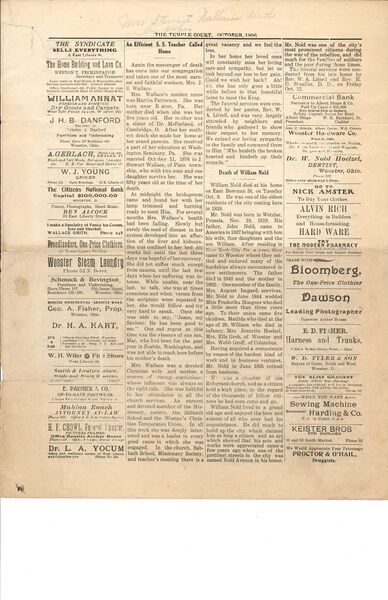 File:The Temple Court Oct 1906 p4.jpg