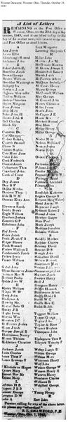 File:Thursday April6 1843 12.jpg