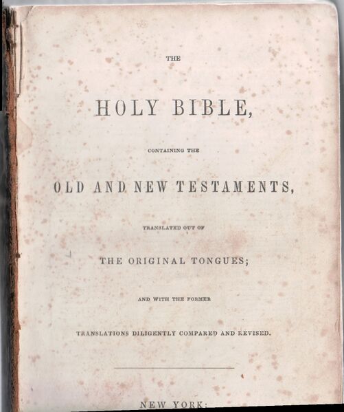 File:Title Page Hoke Family Bible.jpg