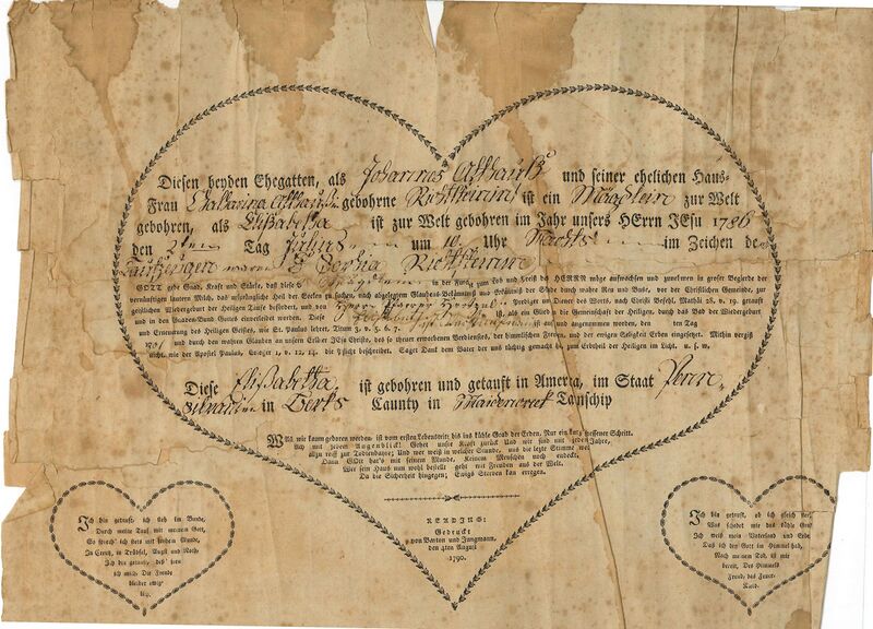 File:TroutmanFamilyRecords WebPg5.jpg